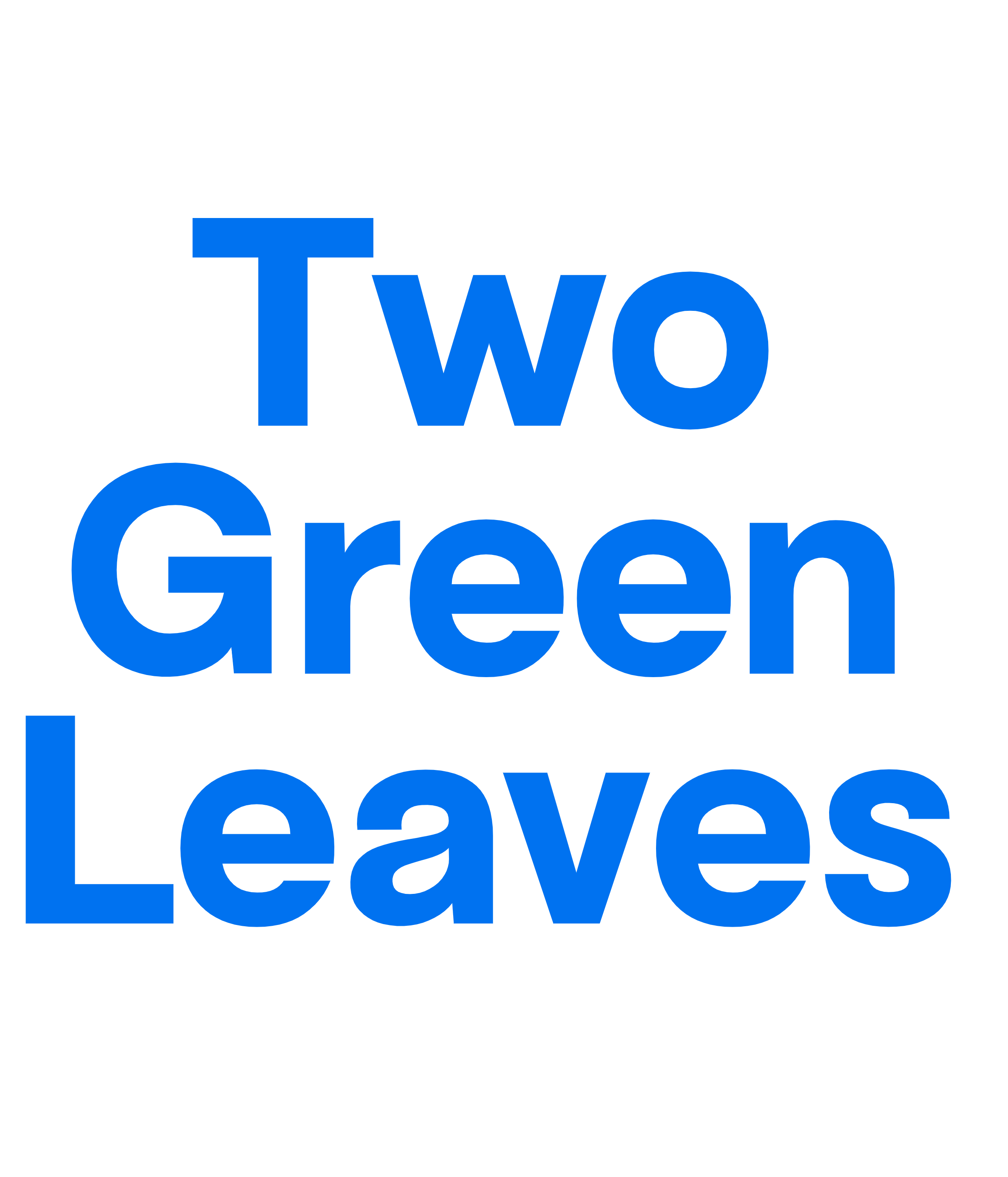 Two Green Leaves